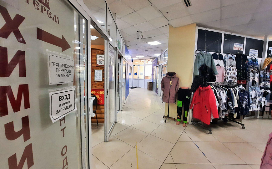 Продам торговое помещение 793 м.кв. фото