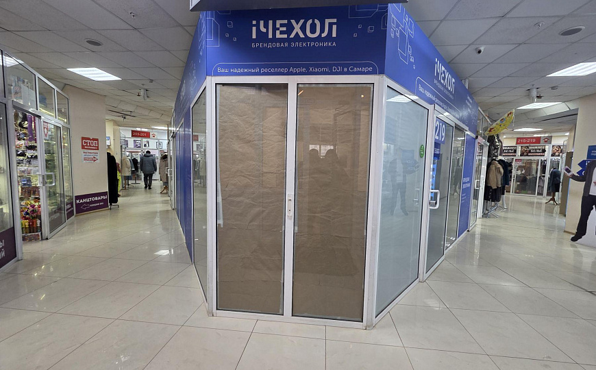 Продам торговое помещение 793 м.кв. фото