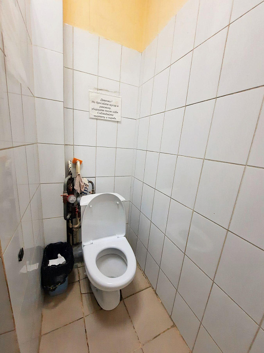 Продам помещение с арендатором ГАБ фото