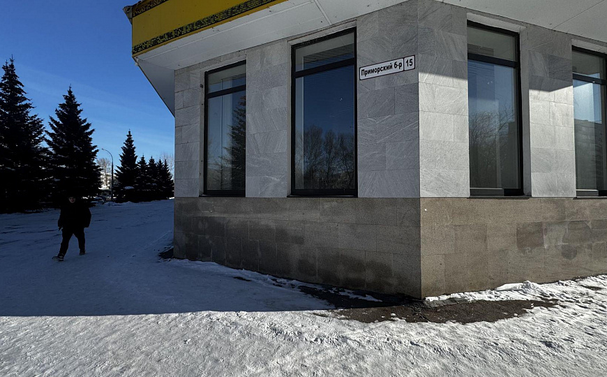 Помещение 63 кв.м. фото