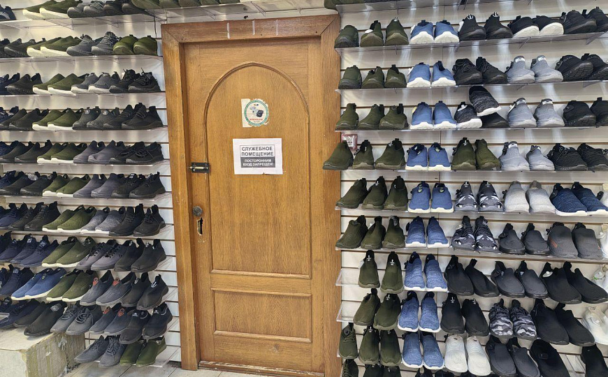 Торговое помещение продажа фото