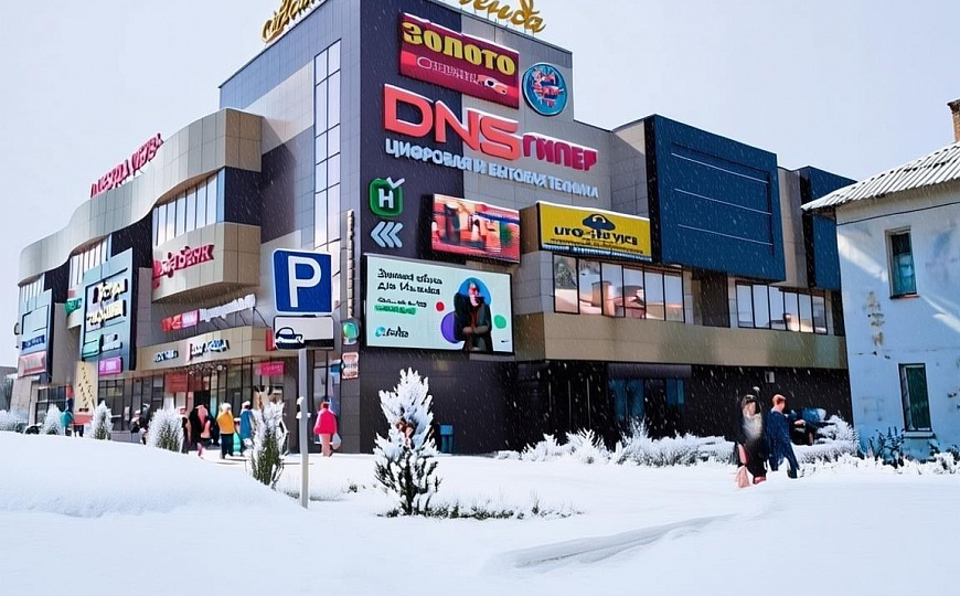 Торговое помещение 156 и 43 м² в ТЦ Новая Легенда в Чапаевске  фото
