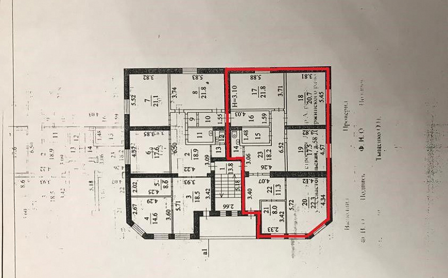 Офисное помещение в бизнес-центре 130 м² фото