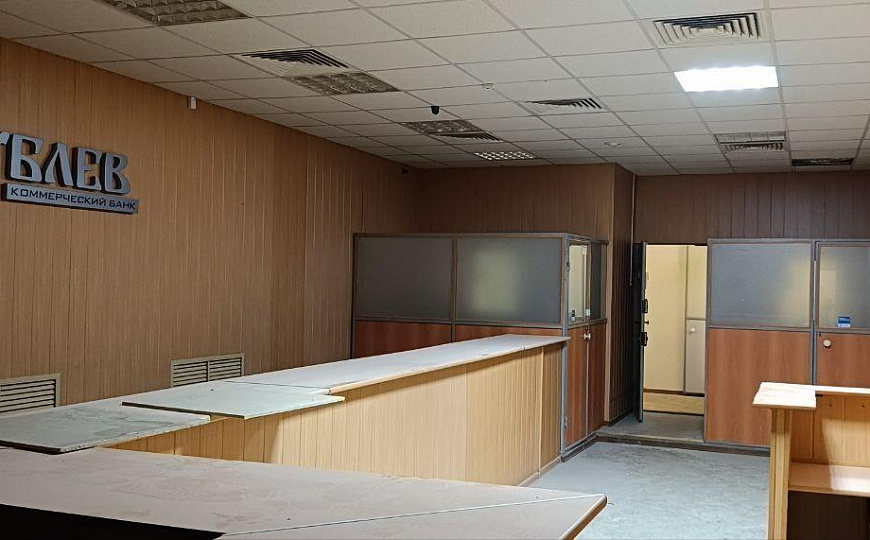 Офисное помещение фото