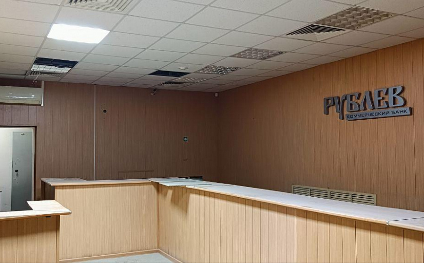 Офисное помещение фото