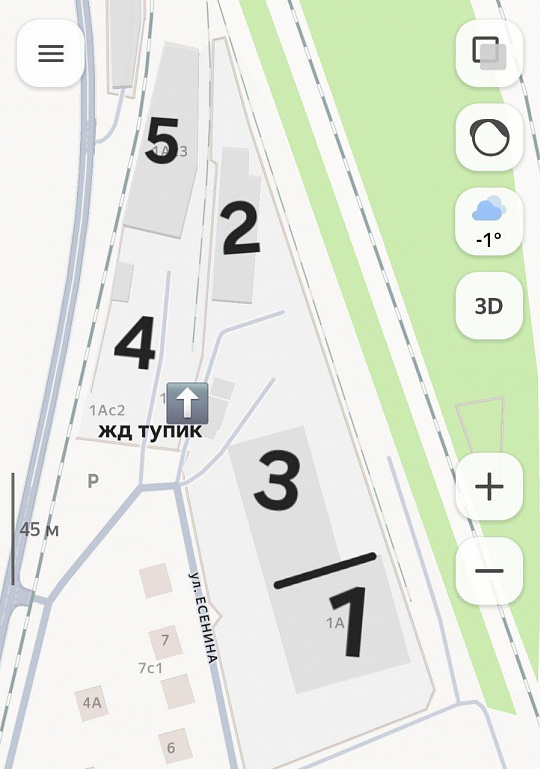 Продам складское помещение, 2 025 м² фото