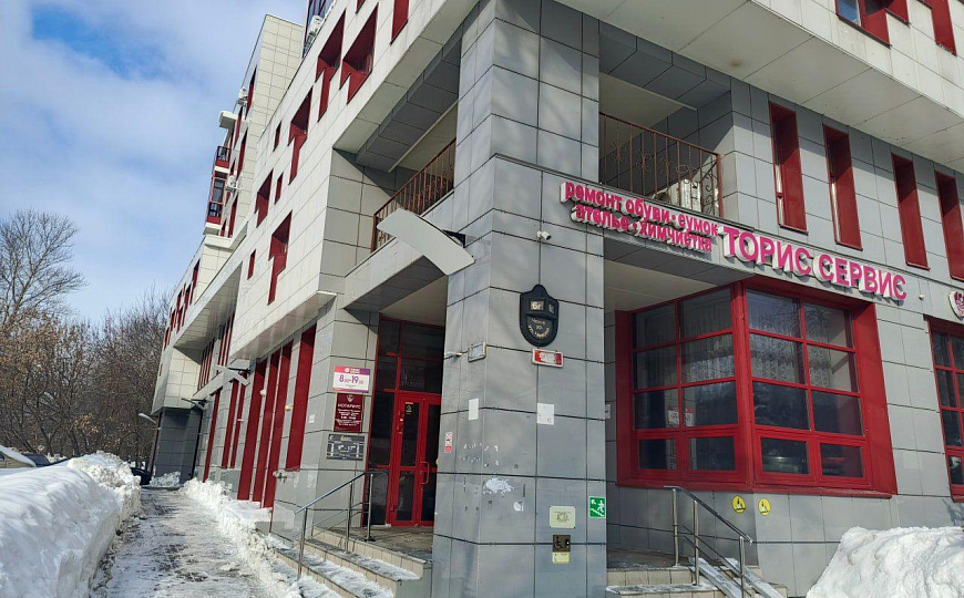 Офис в центре города фото