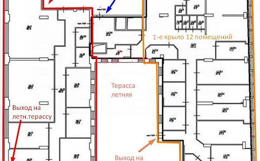 Офис в центре города фото