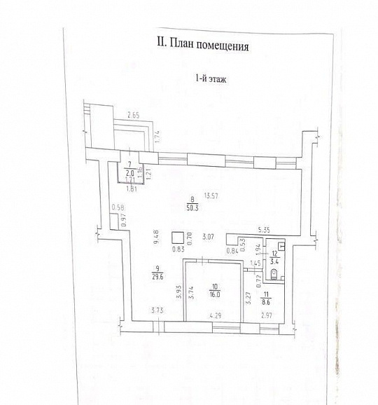 Помещение свободного назначения на первой линии ул Удмуртская фото