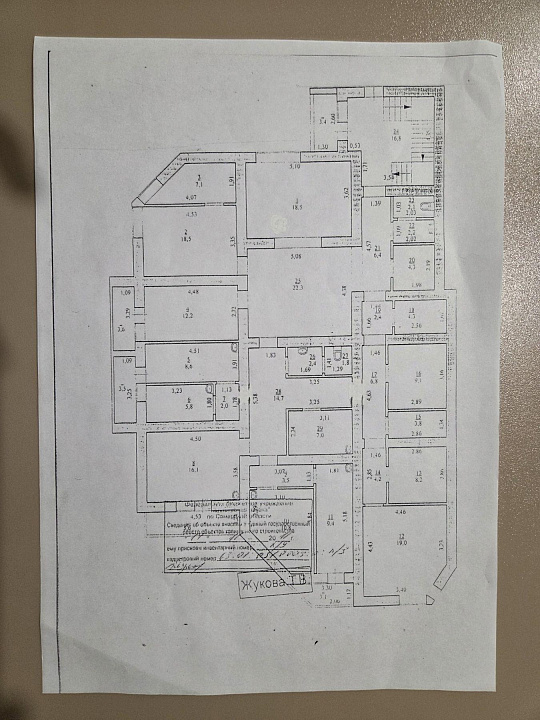 Сдам офисное помещение, 250 м² фото