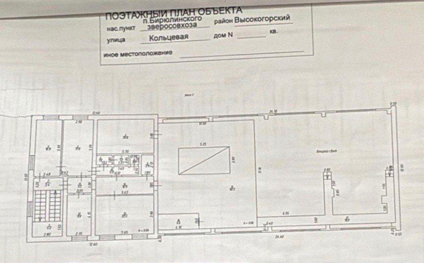 Сдаю под магазин, склад, производство 620 м² фото