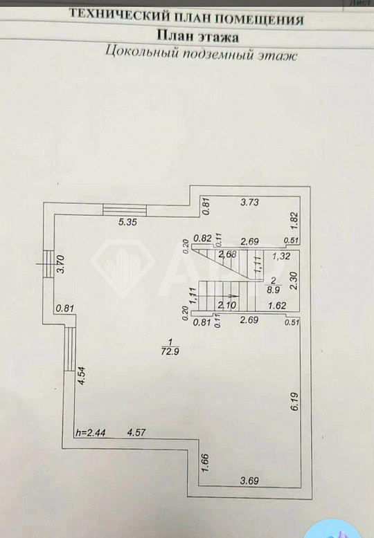 Продаю гостиницу, 239 м² фото
