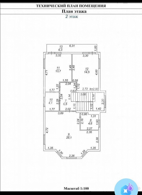 Продам гостиница, 163 м² фото