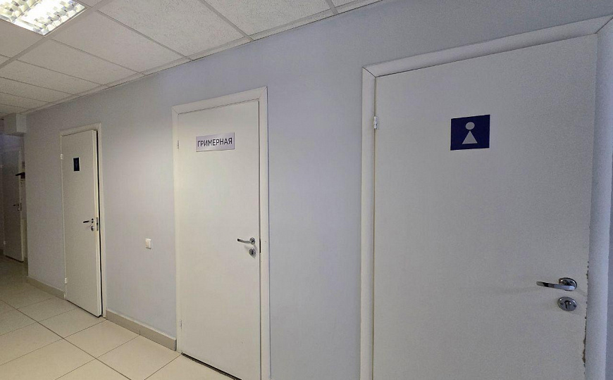 Офисное помещение, 40.6 кв.м фото