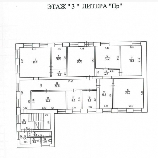 Этаж в аренду для компании фото