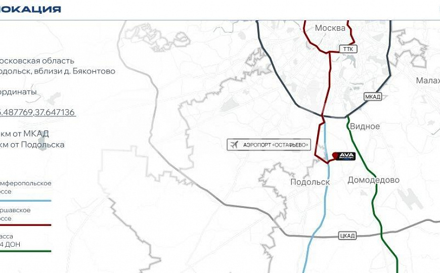 Сдам складское помещение, 504 м² фото