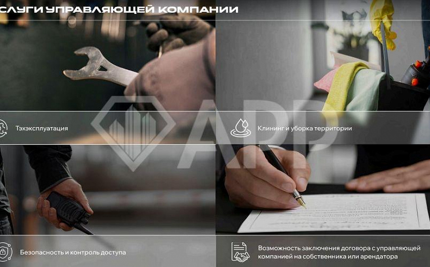 Сдам складское помещение, 504 м² фото