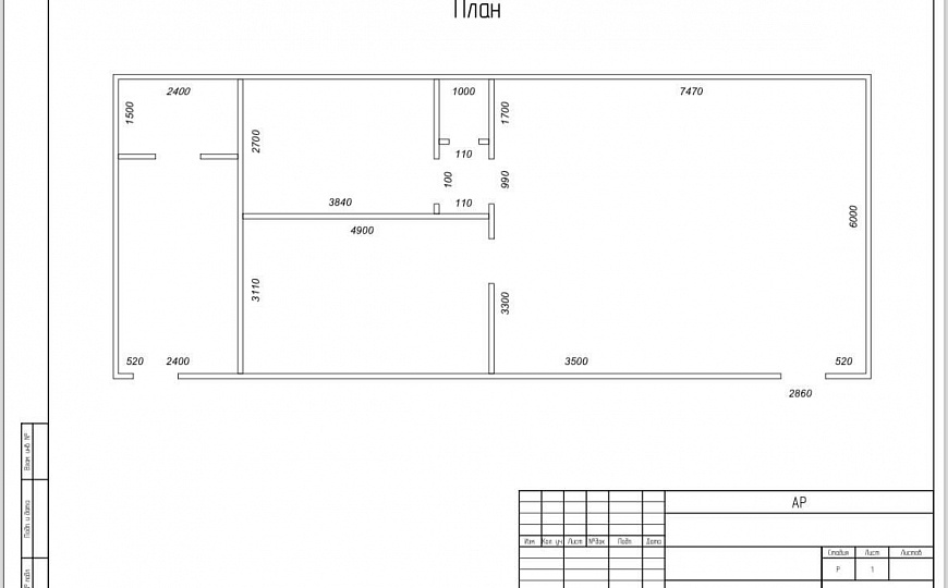 Сдам СТО с территорией 70 соток фото
