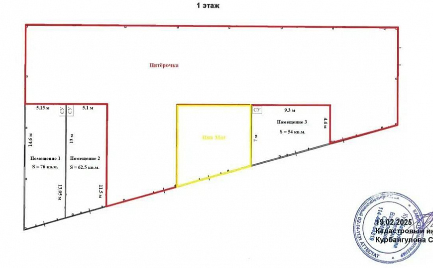 Сдам помещение на красной линии фото