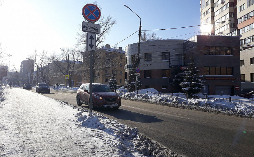 Офис, 66 м2 фото