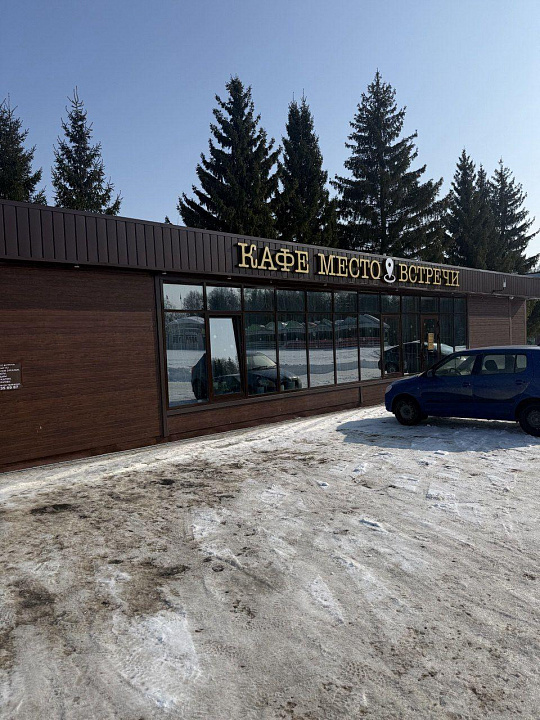 Кафе в парке фото