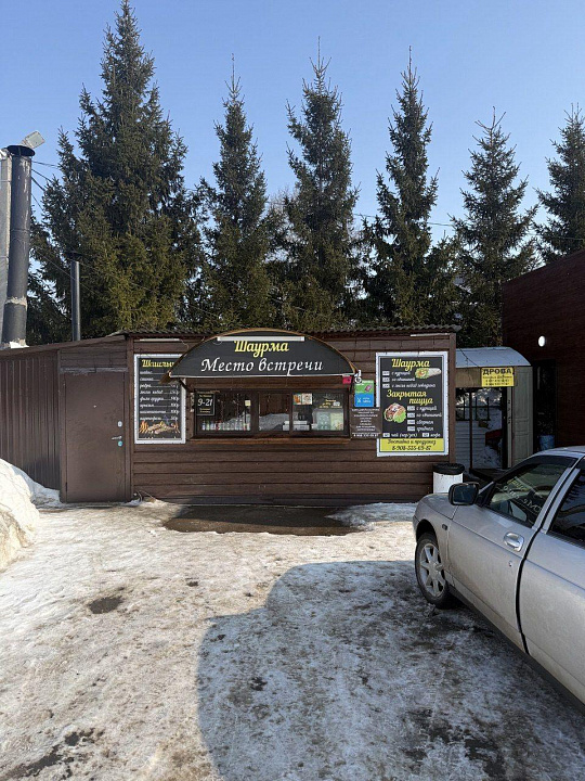 Кафе в парке фото