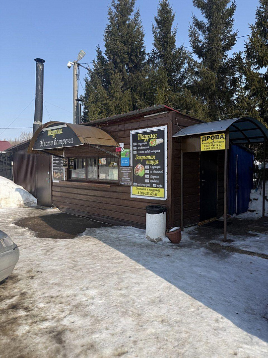 Кафе в парке фото