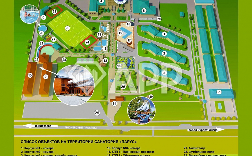 Продам гостиница, 7,5 гектар фото