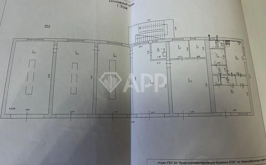 Продам помещение свободного назначения, 623,8 м², земля 11.5 соток фото
