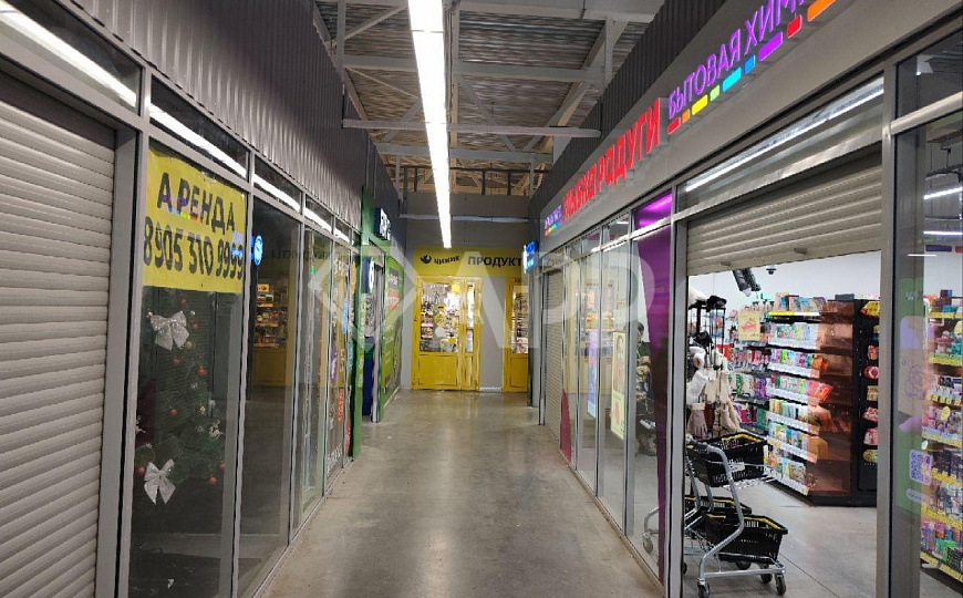 Сдаю 80м² на высоком трафике! фото