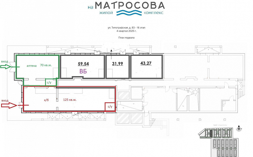 Продам торговое помещение, 43,27 м² фото