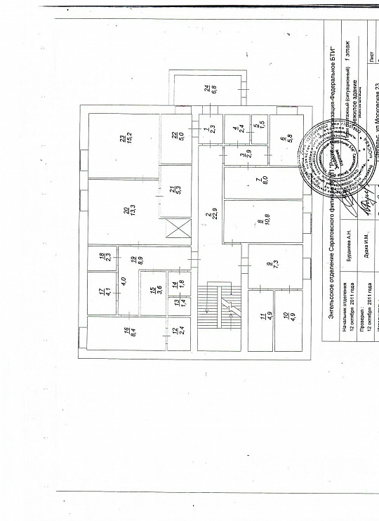 Сдам отдельно стоящее здание, 350 м² фото