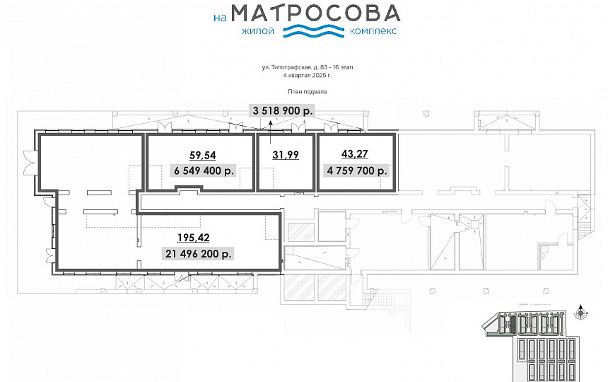 Сдам торговое помещение, 43.27 м² фото