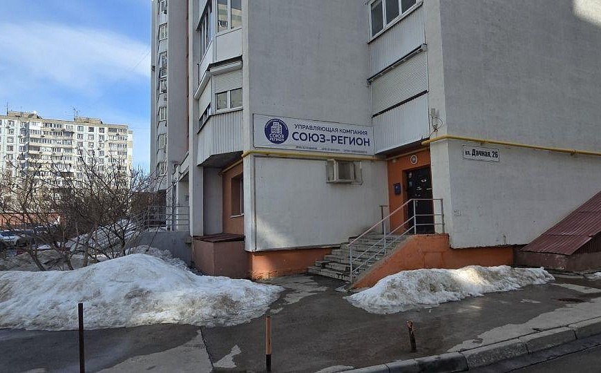 Сдается офисное помещение фото