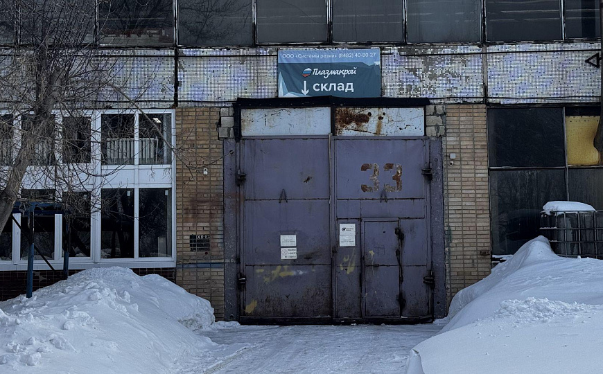 Производственное помещение 1000 кв. м. фото