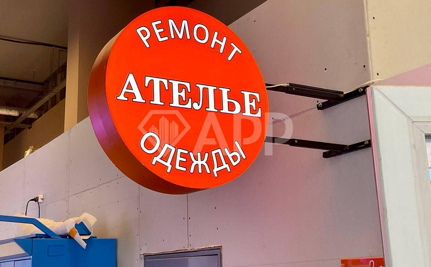 Свободного назначения, 15м2 под торговлю, у м.Фили фото