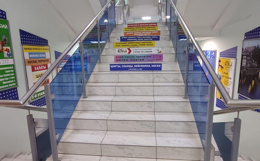 Сдам торговое помещение, 90 м² фото