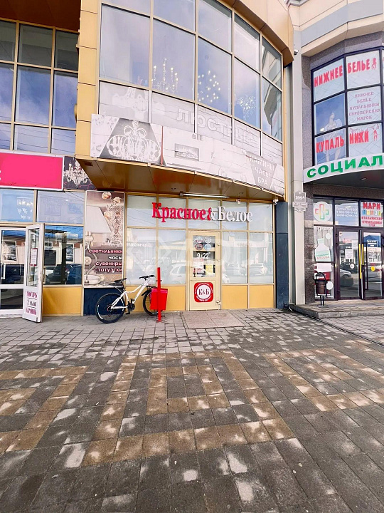 Продам помещение свободного назначения, 690,6 м² фото