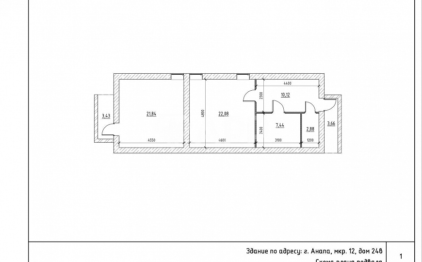 Продаю нежилое здание, 357.8 м² фото