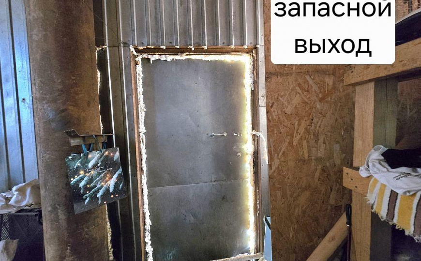 Торговое помещение на 1 линии, 220 кв.м фото