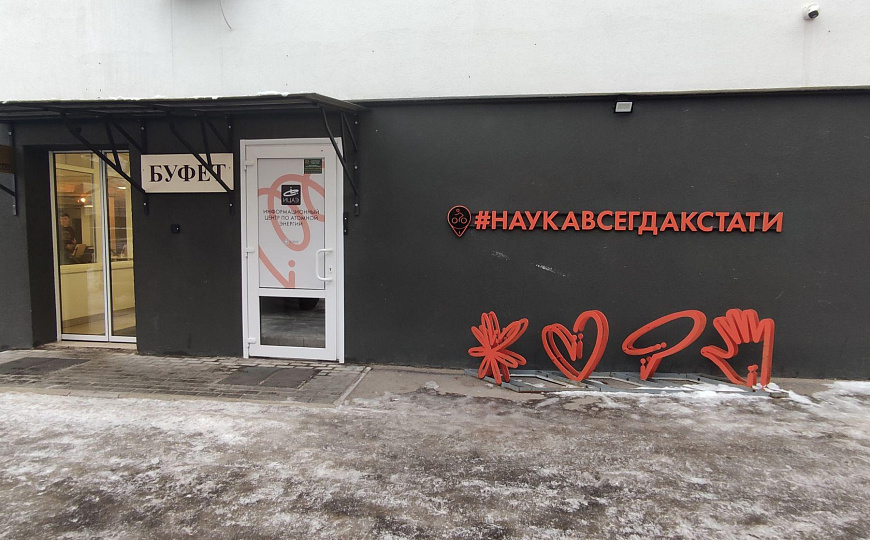 Офис в центре, 125 м² фото