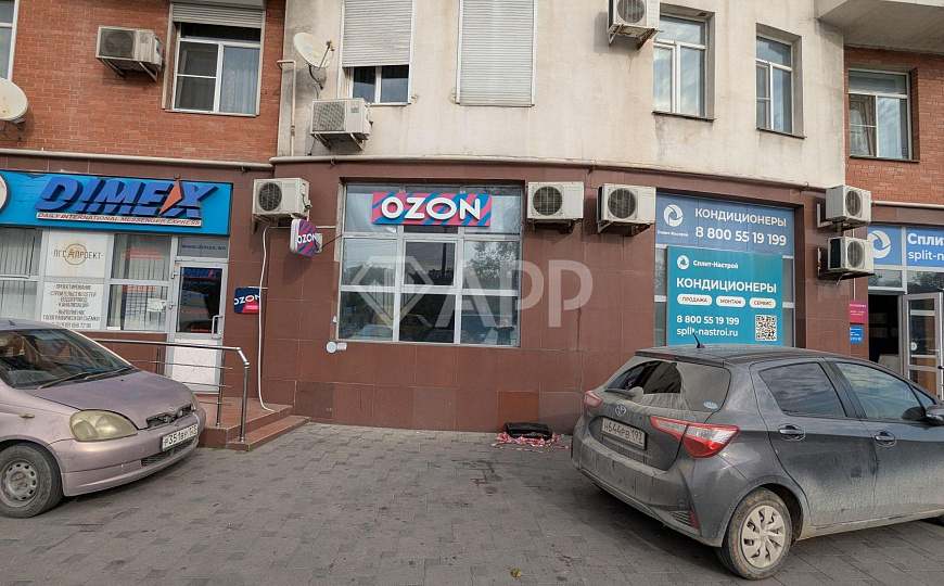 Сдаю офисное помещение с ремонтом в центре, 296 м² фото