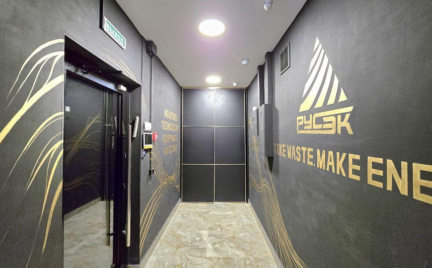 Торговая площадь с арендаторами, 232 кв.м фото