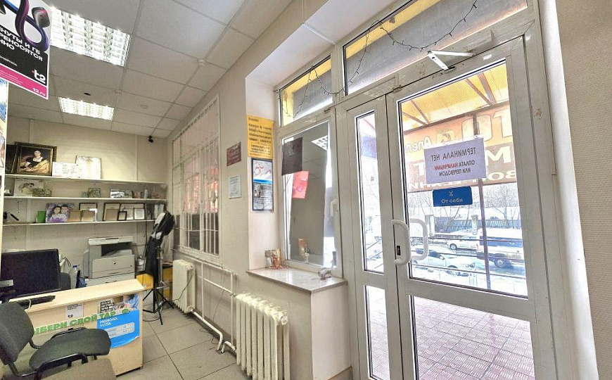 Офисное помещение с арендаторами, 807 кв.м фото