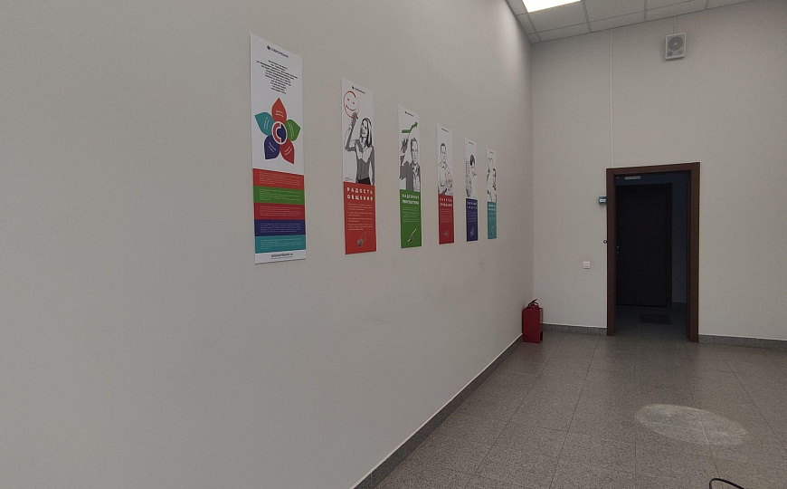 Комфортабельный офис, 22 м² фото