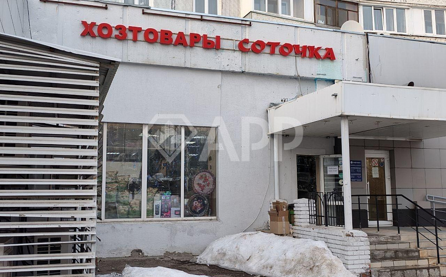 Сдаю 94 м² на высоком трафике! фото