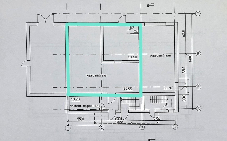 Сдам офисное помещение 133 м² фото