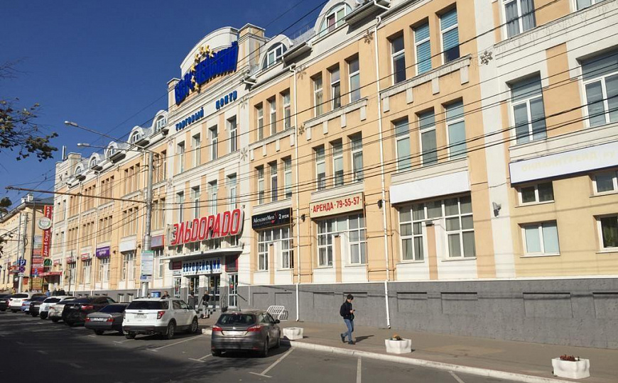 Сдам торговое помещение, 37,5 м² фото