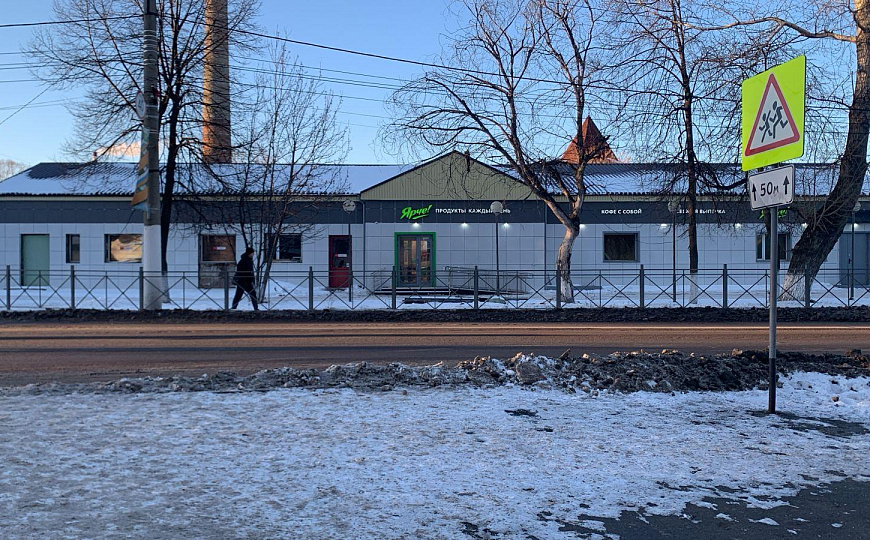 Аренда ПСН / торговое помещение на трафике "Ярче", 100 м² фото