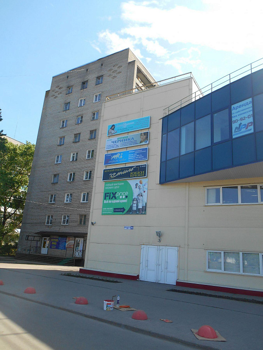 Сдам торговое помещение, 26 м² фото